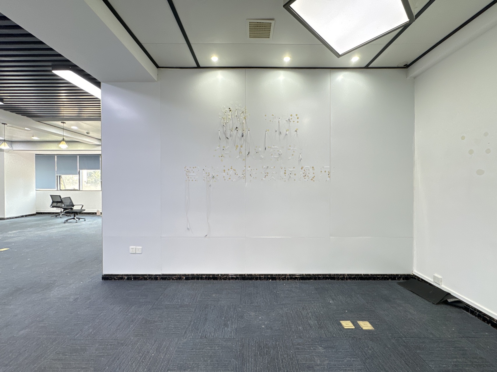 高新区科技园融城云谷