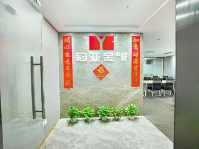 金中环