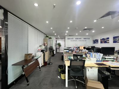 创新科技广场一期