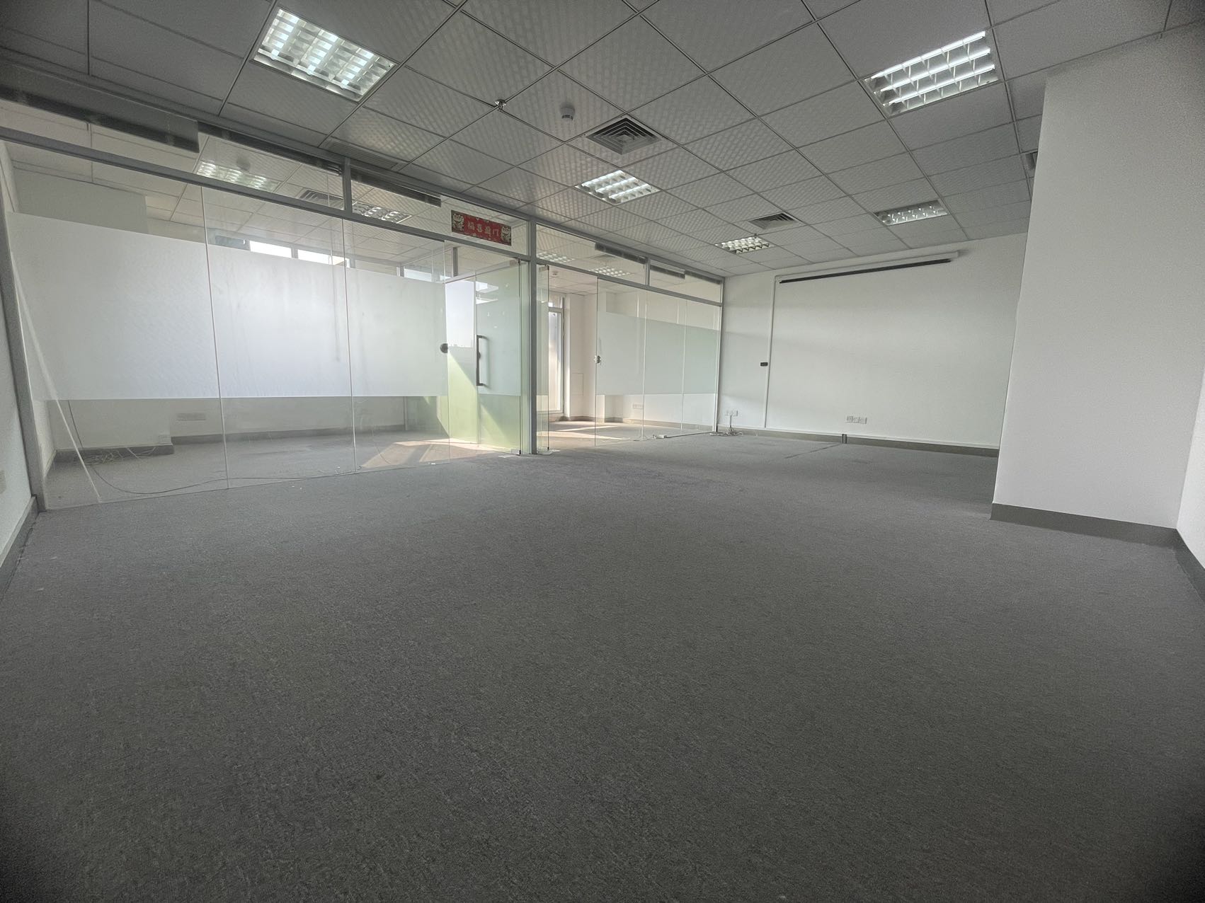 创新科技广场二期