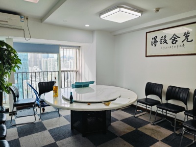 新天CBC，