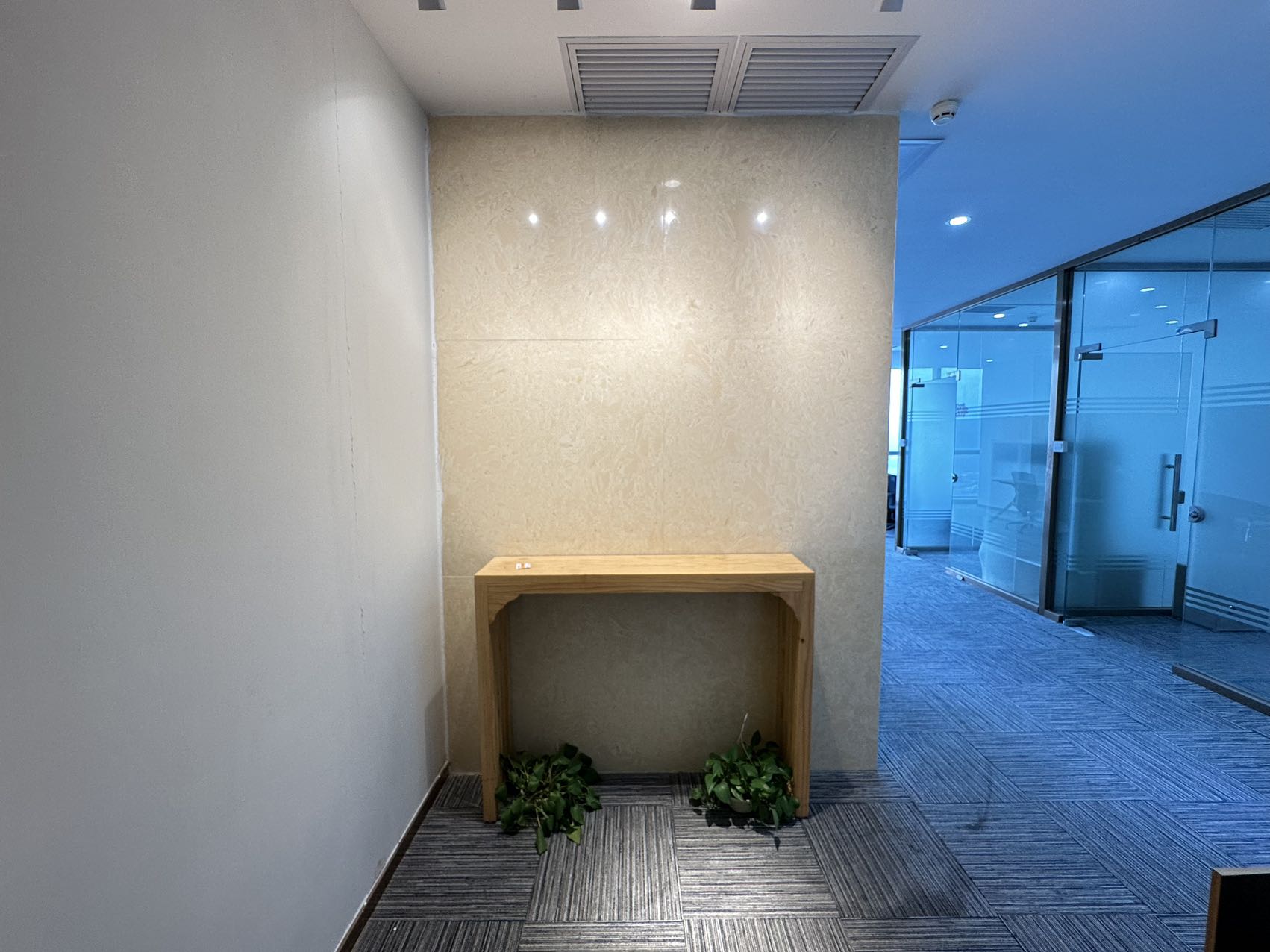 CFC长富大厦