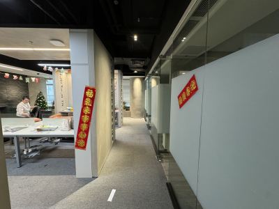 星河中心