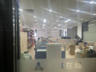 金谷1号