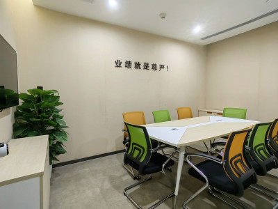 金谷6号