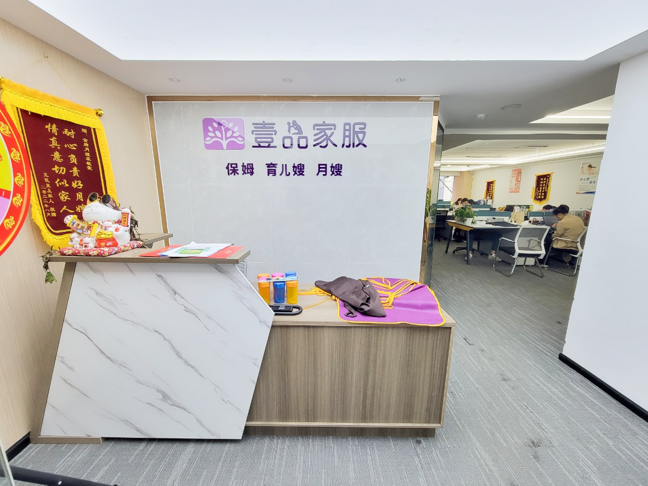 全明户型,黄金楼层,阳光好,地铁口,交通便利,设施齐全