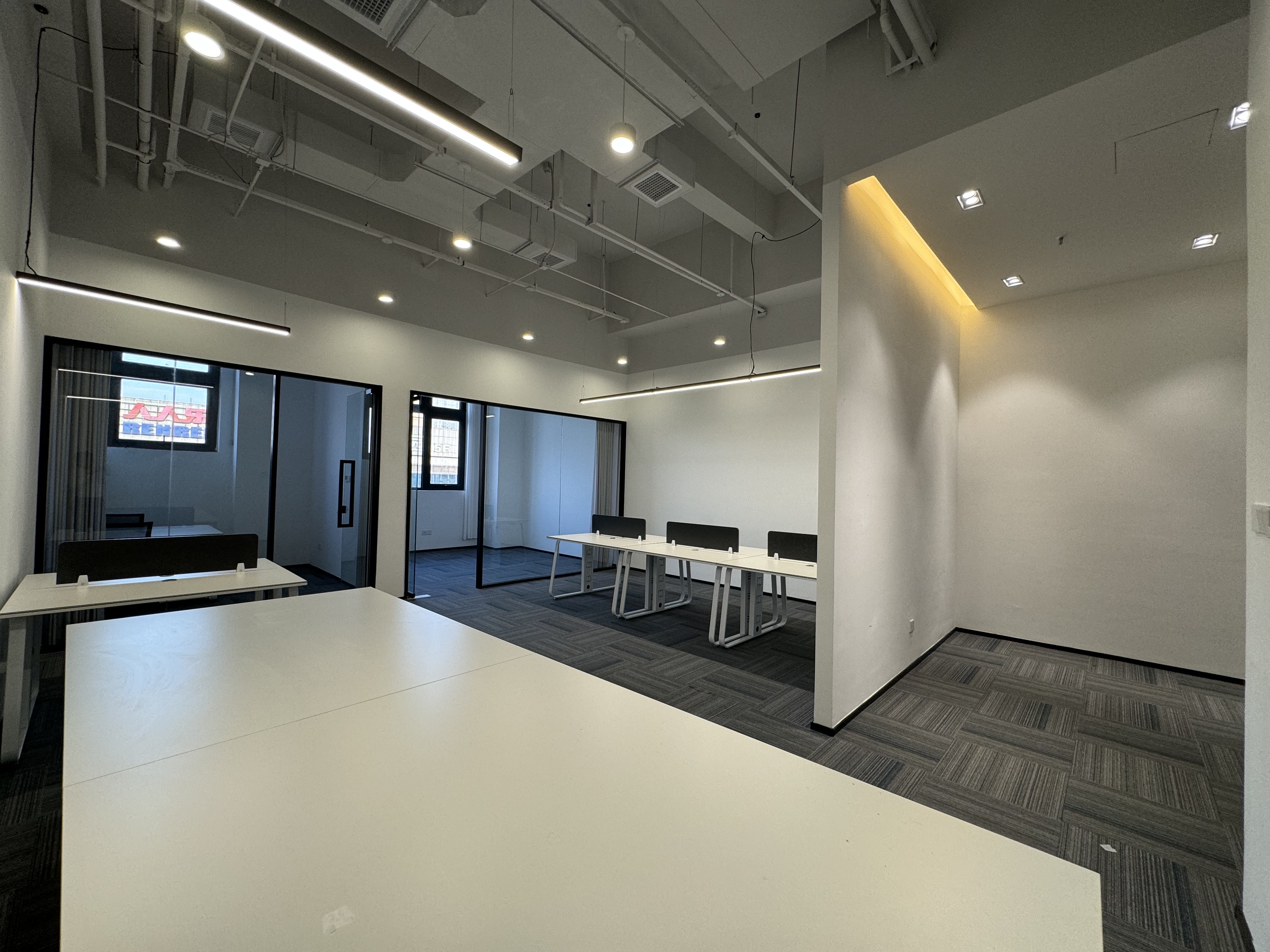 城市创新创意园.星光德必易园