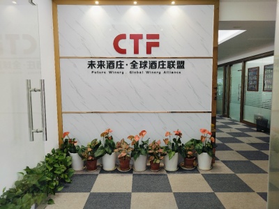 新天CBC，