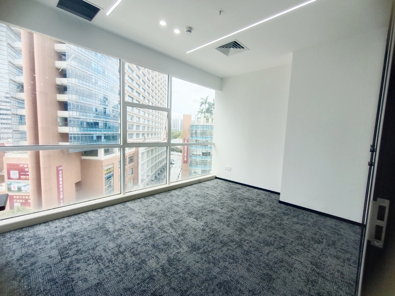 创新科技广场一期