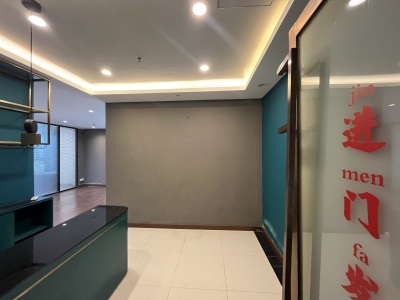绿景广场