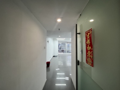 中国有色大厦