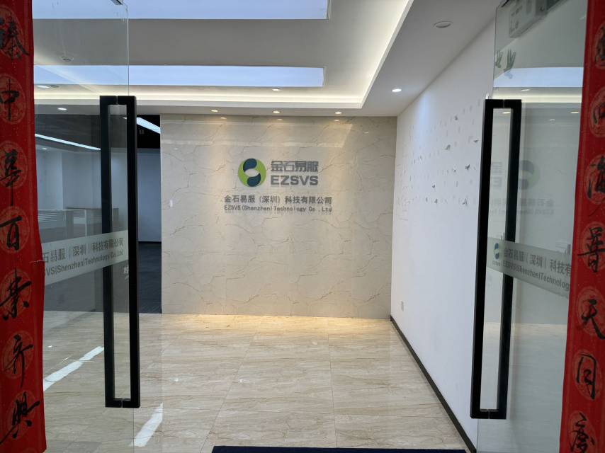 惠恒大厦