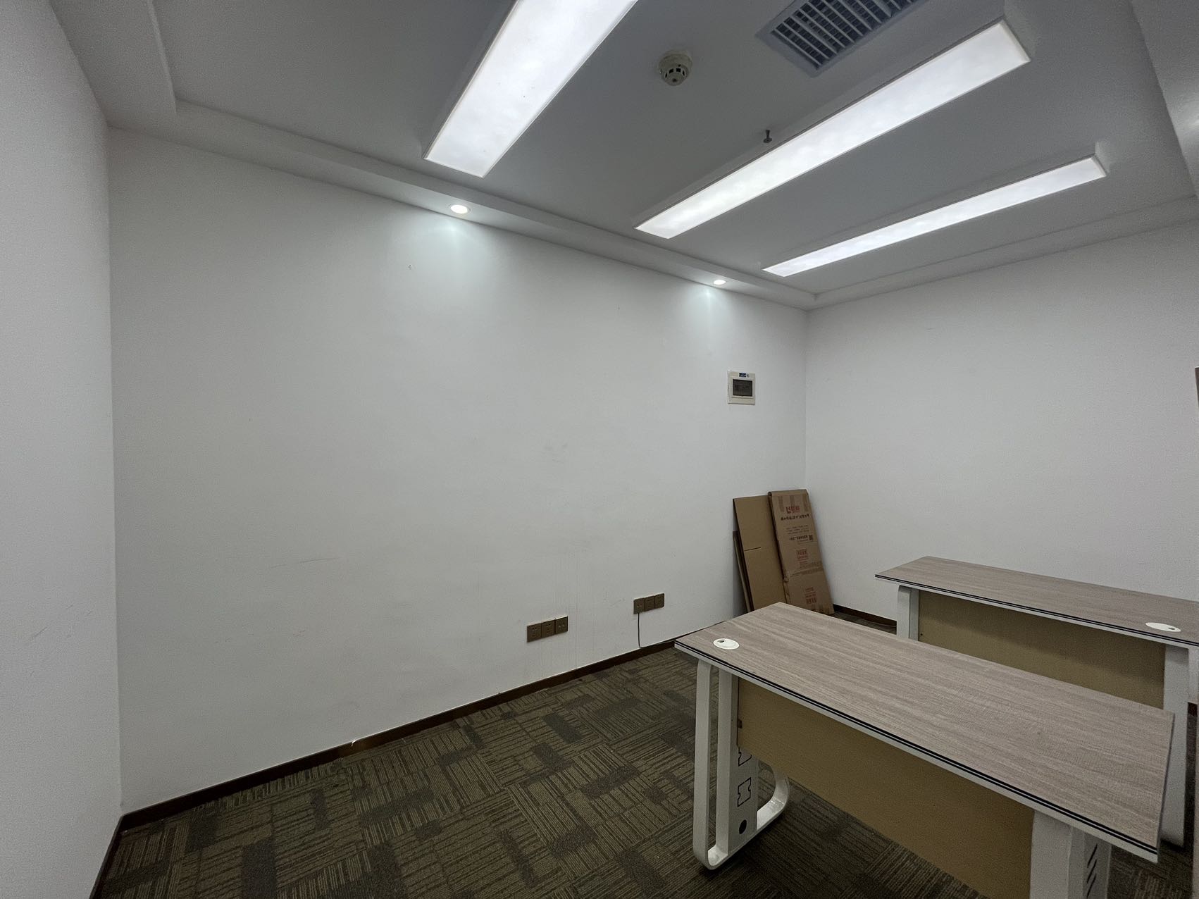 杭钢富春商务大厦