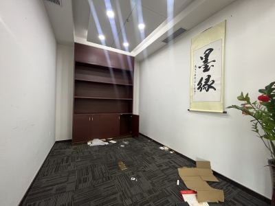 诺德金融中心