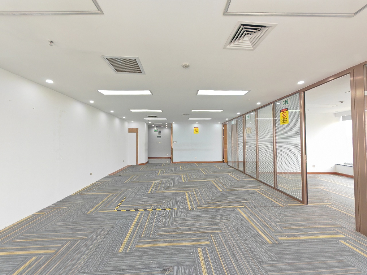 田面城市大厦