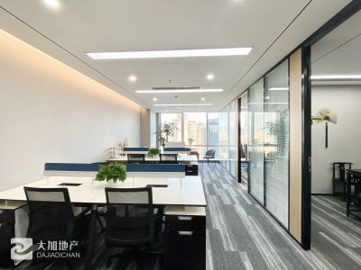 荣超经贸中心