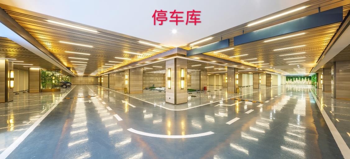 恒裕前海金融中心