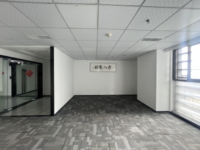 喜年中心