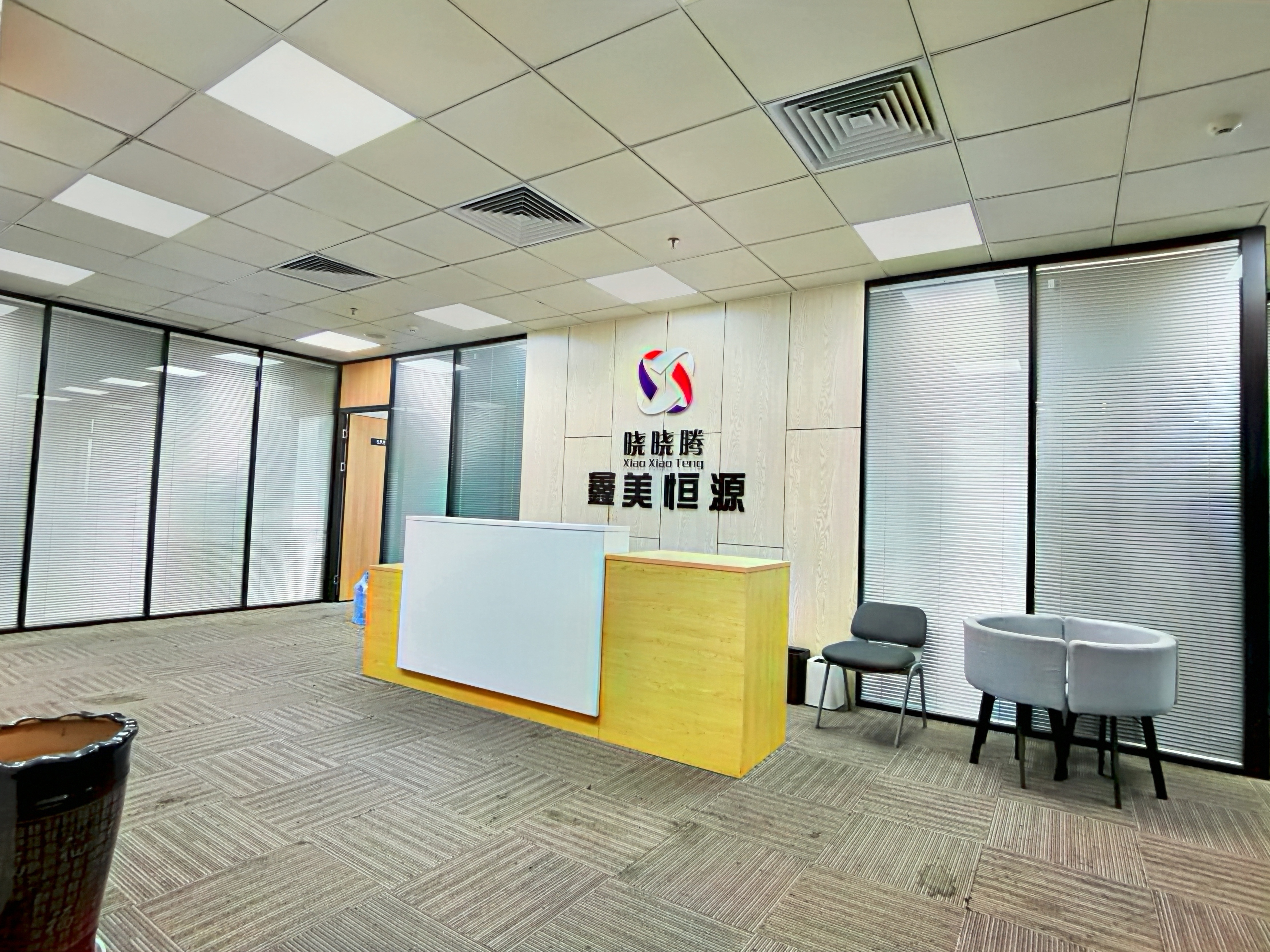 卓越城一期(北区)