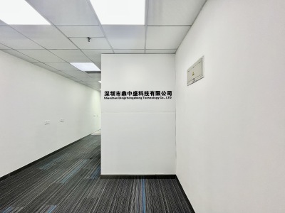 金中环