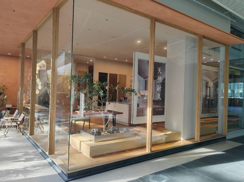 万科云设计公社