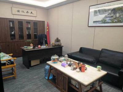 皇庭中心
