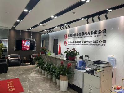 京基滨河时代广场