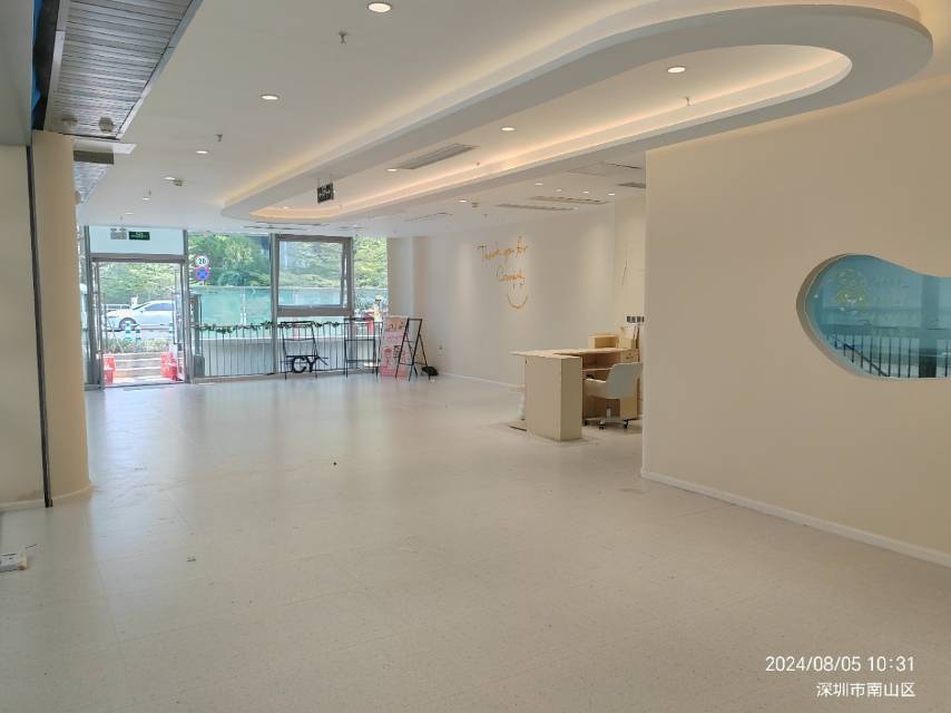 万科云设计公社