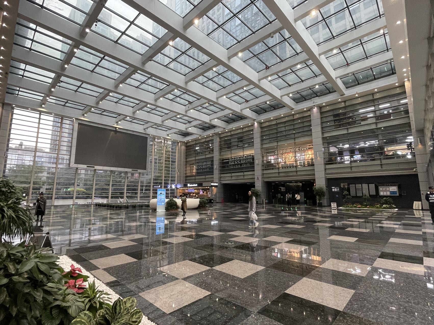 中航国际交流中心