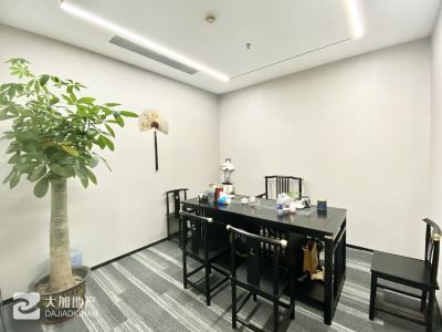 荣超经贸中心