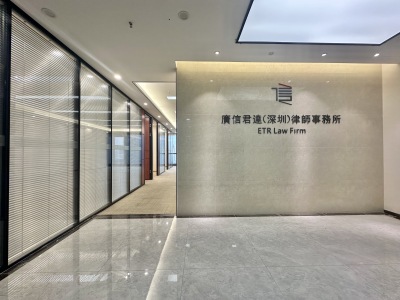 诺德金融中心
