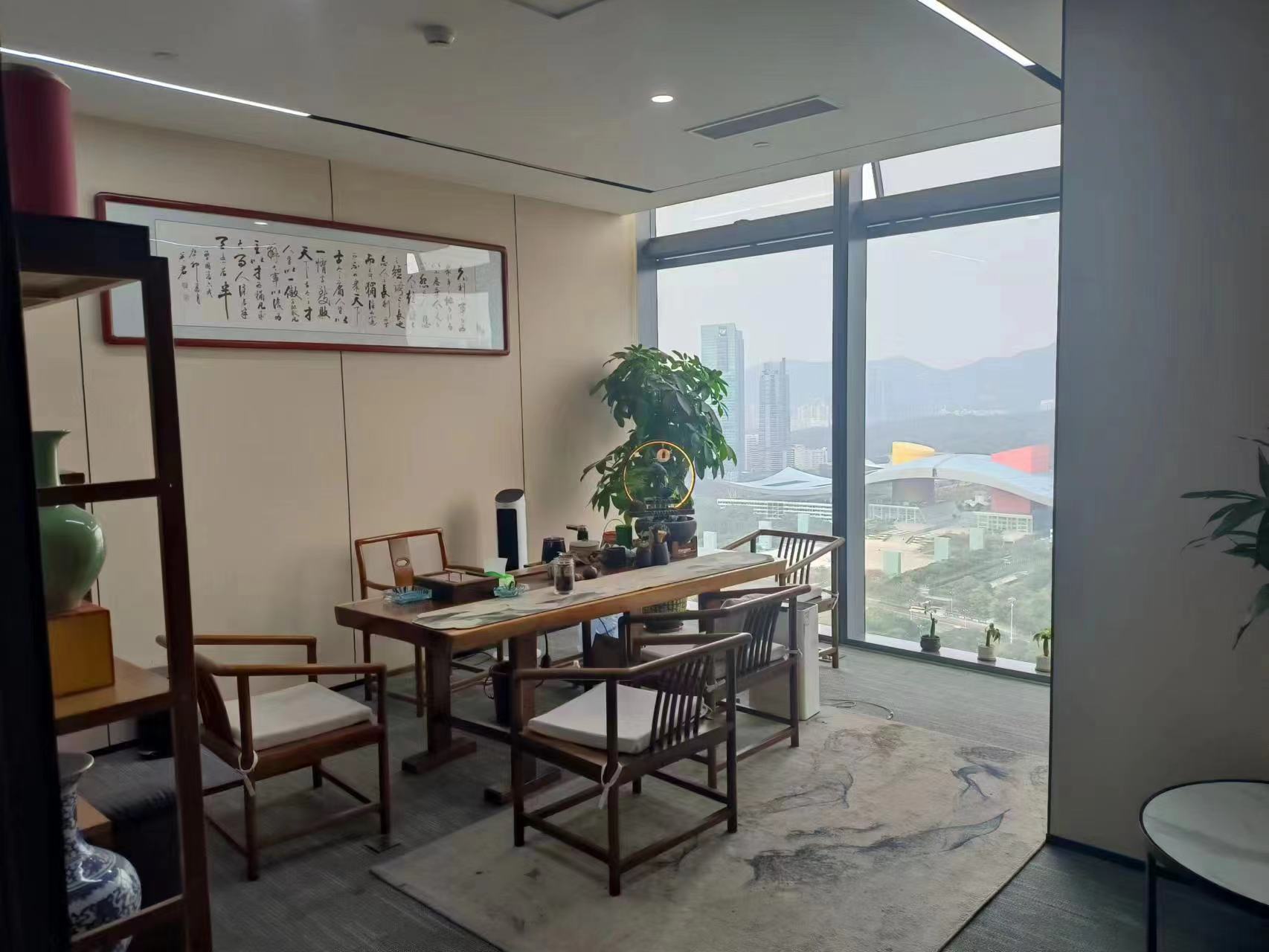 皇庭中心