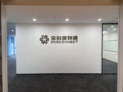 博今商务广场