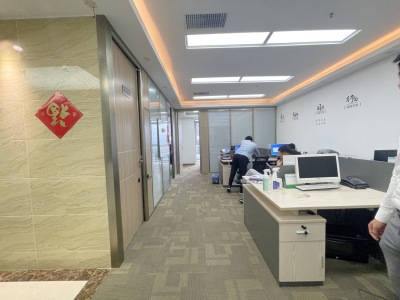 现代国际大厦