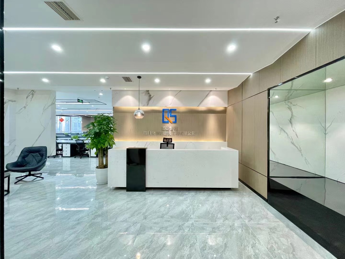 东方希望天祥广场