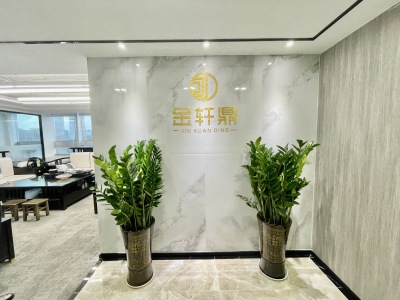 联合广场