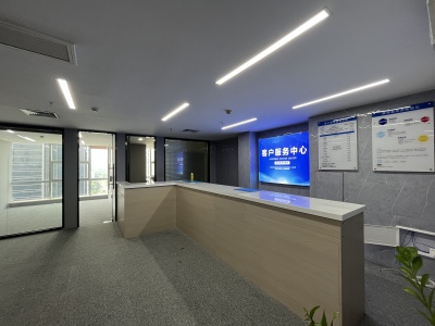 金中环