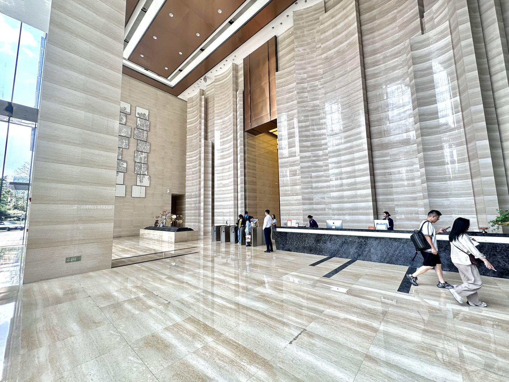 领地环球金融中心