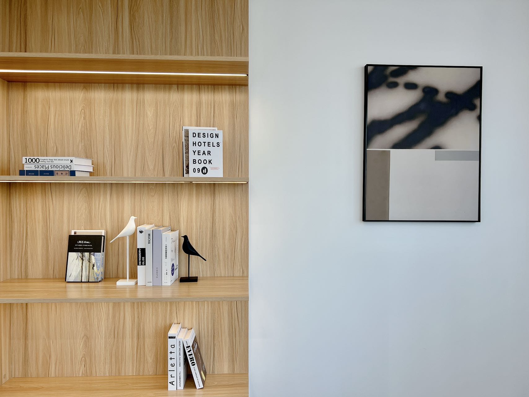 成都国际科技节能大厦