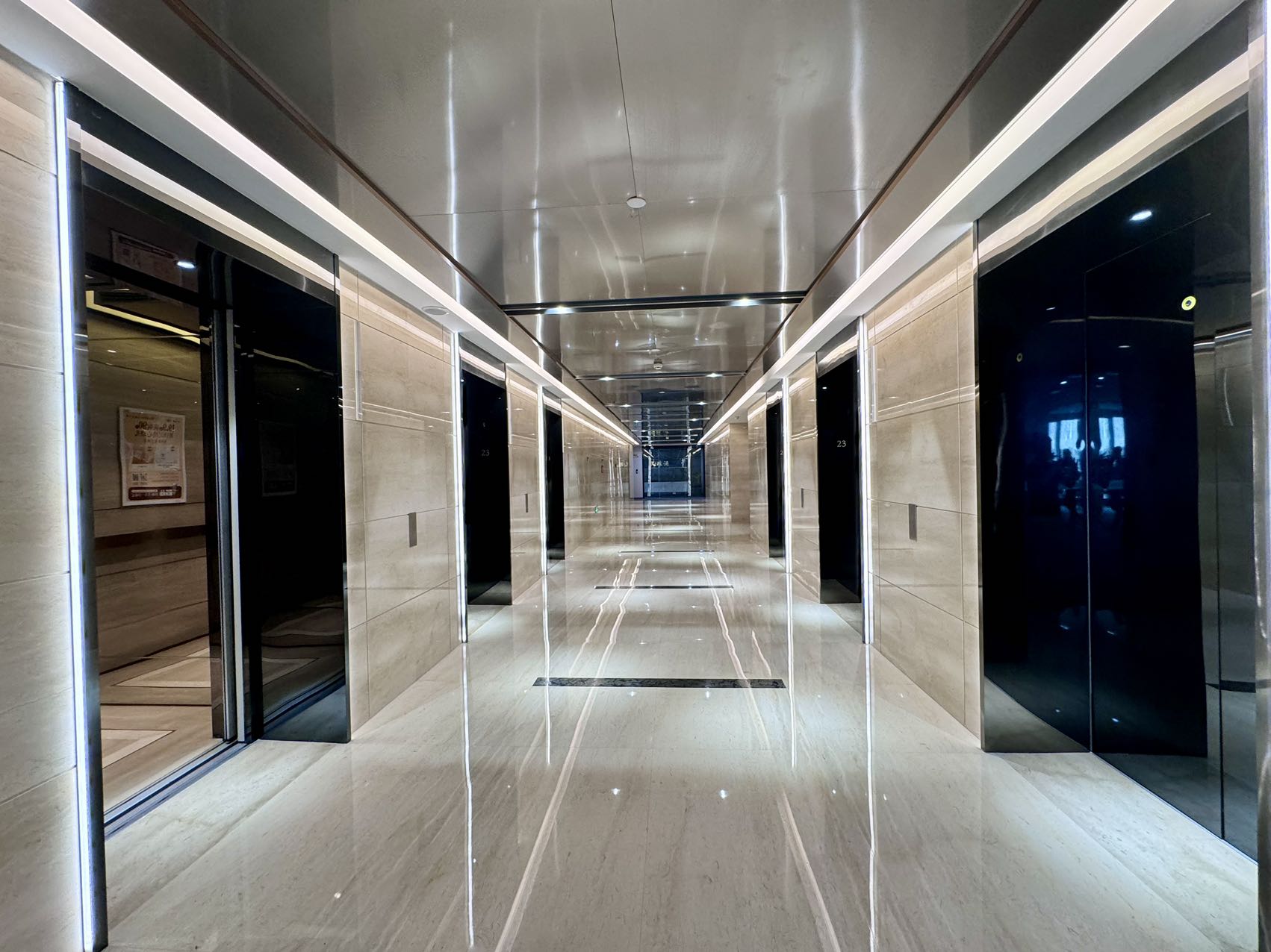 领地环球金融中心